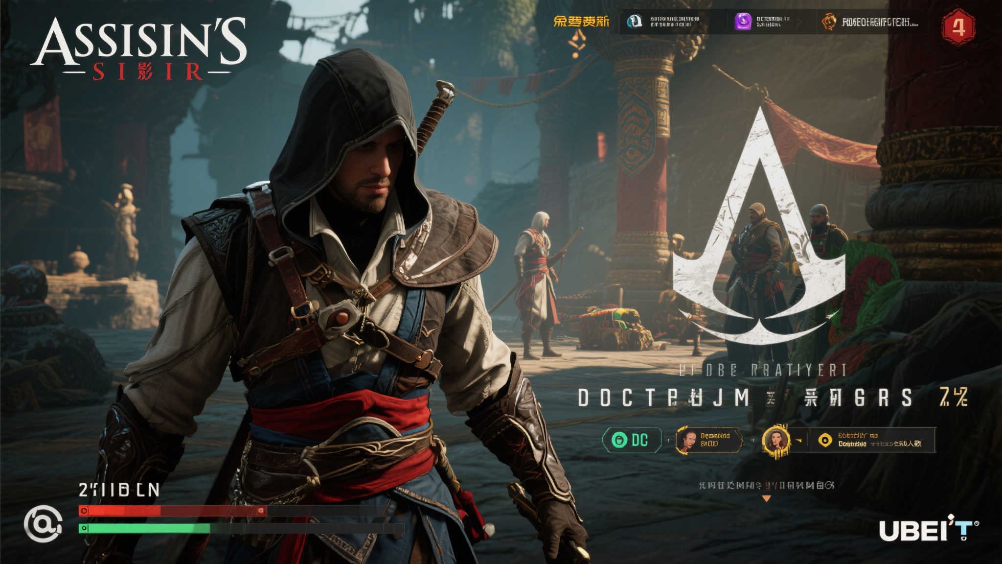 《刺客：影》Steam在线玩家数跌至《刺客：奥德赛》之下