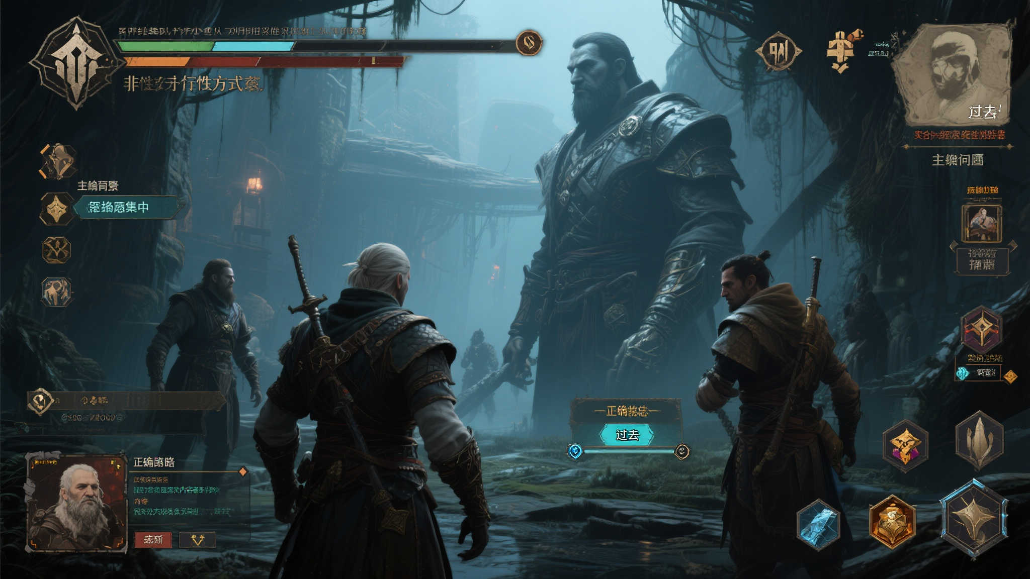 《希斯特拉的铁道诸神》恐怖游戏公布宣传片与更新蓝图